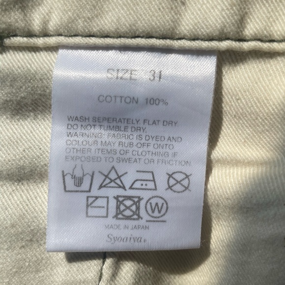 Syoaiya (Pure Blue Japan) Olive Chinos - Picture 3 of 9